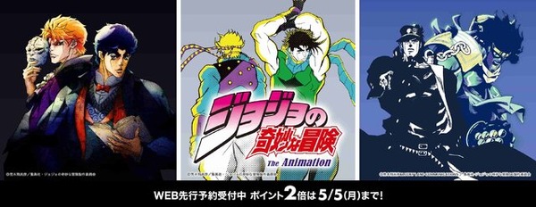 「ジョジョ」×「グラニフ」コラボアパレルが先行予約受付中！スタープラチナの拳が“オラ！”とブチ破るＴシャツなどクールながらも遊び心あるデザイン