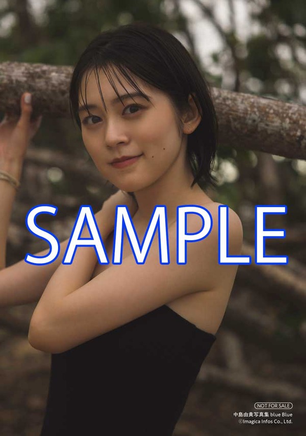 アニメイト池袋本店限定ブロマイド