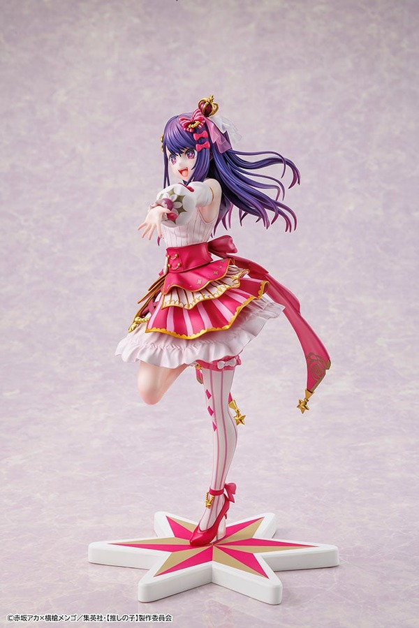 1/7スケールフィギュア「TVアニメ【推しの子】 アイ Exhibition ver.」