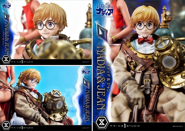 「コンセプトマスターライン ふしぎの海のナディア ナディア＆ジャン ボーナス版」