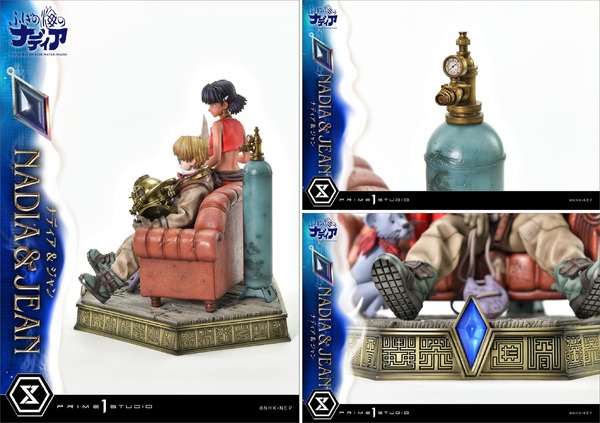 「コンセプトマスターライン ふしぎの海のナディア ナディア＆ジャン ボーナス版」