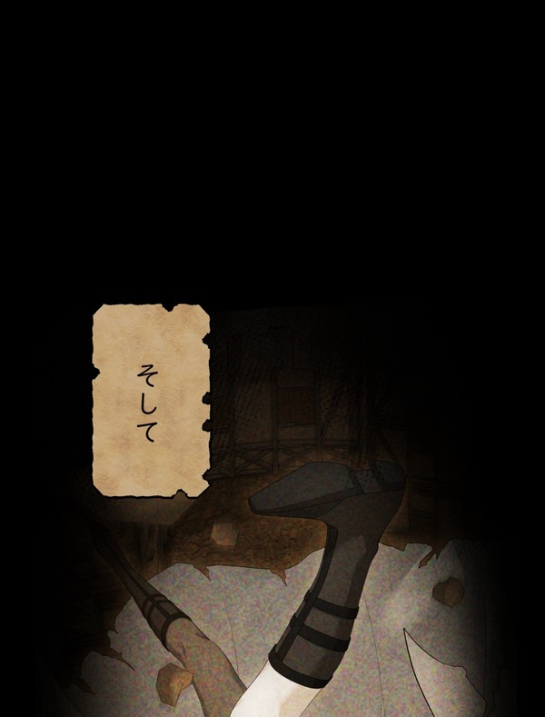 『伝説の暗殺者、転生したら王家の愛され末娘になってしまいまして。』第2話　試し読み