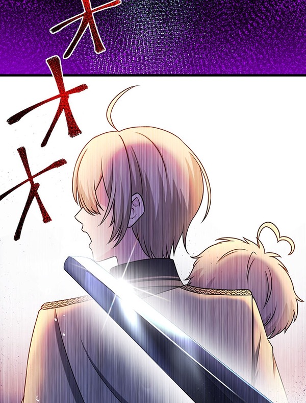 『伝説の暗殺者、転生したら王家の愛され末娘になってしまいまして。』第2話　試し読み