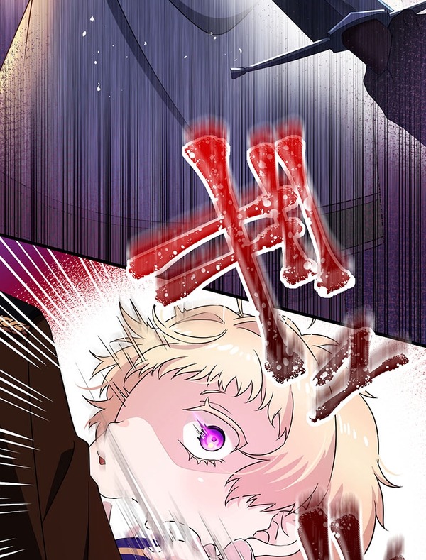 『伝説の暗殺者、転生したら王家の愛され末娘になってしまいまして。』第2話　試し読み