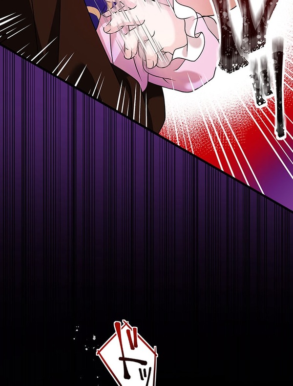 『伝説の暗殺者、転生したら王家の愛され末娘になってしまいまして。』第2話　試し読み