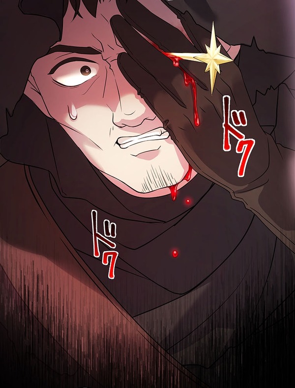 『伝説の暗殺者、転生したら王家の愛され末娘になってしまいまして。』第2話　試し読み