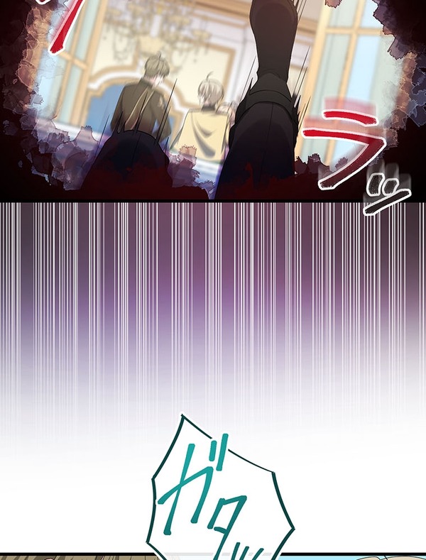 『伝説の暗殺者、転生したら王家の愛され末娘になってしまいまして。』第2話　試し読み