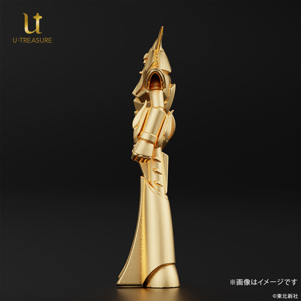 『勇者ライディーン』50周年記念フィギュア