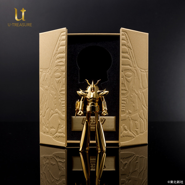 『勇者ライディーン』50周年記念フィギュア