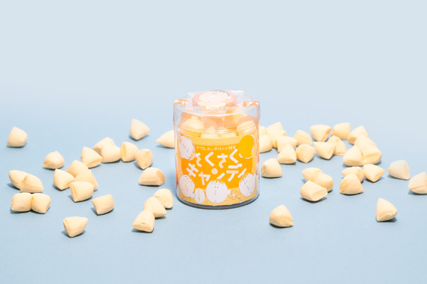 さくさくキャンディ　クレヨンしんちゃん　ボーちゃん