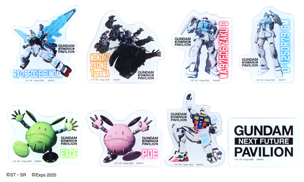 EXPO 2025「GUNDAM NEXT FUTURE PAVILION」文具雑貨シリーズが限定発売。「アクリルマグネット」（C）ST・SR（C）Expo 2025