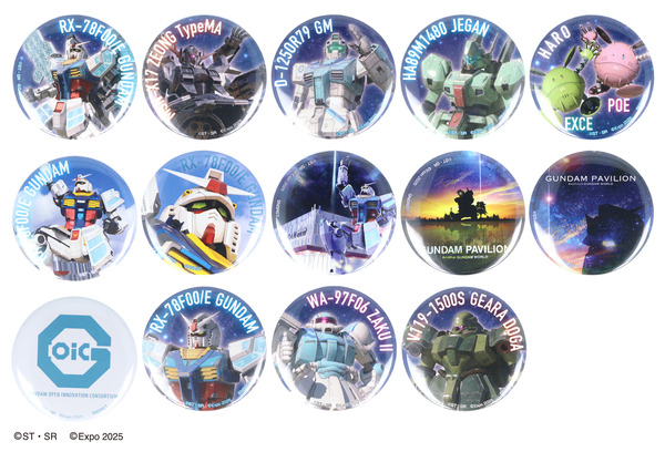 EXPO 2025「GUNDAM NEXT FUTURE PAVILION」文具雑貨シリーズが限定発売。「缶バッジコレクション」（C）ST・SR（C）Expo 2025