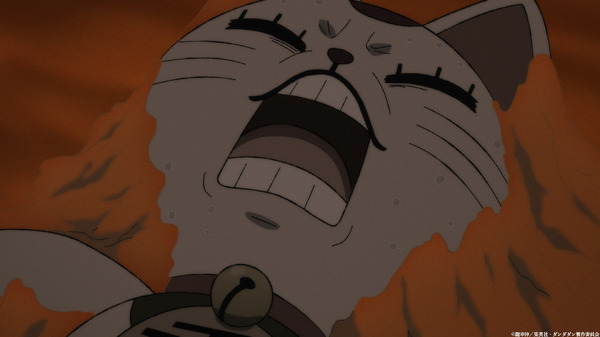 TVアニメ『ダンダダン』第2期 第1弾PV 場面カット（C）龍幸伸／集英社・ダンダダン製作委員会