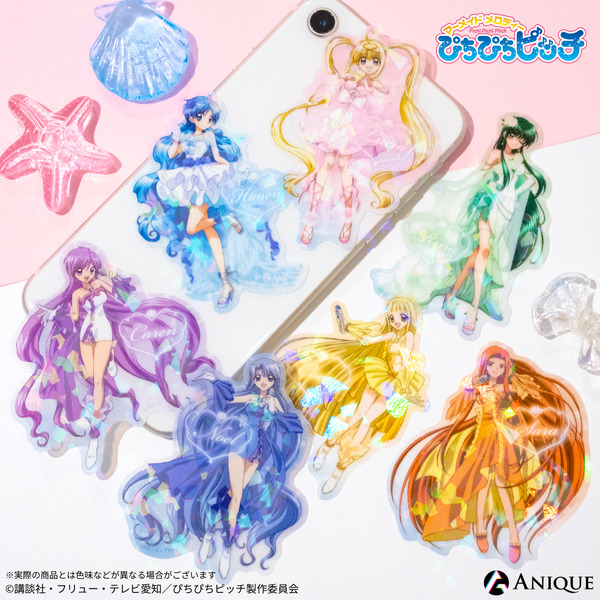 『マーメイドメロディー ぴちぴちピッチ』シャイニングプリズムパーティー「ホログラムクリアステッカー」（全7種）各440円（税込）（C）講談社・フリュー・テレビ愛知／ぴちぴちピッチ製作委員会