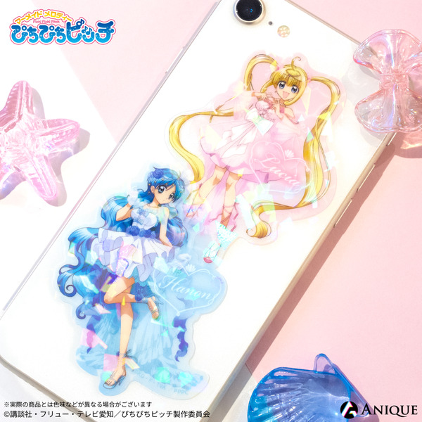 『マーメイドメロディー ぴちぴちピッチ』シャイニングプリズムパーティー「ホログラムクリアステッカー」（全7種）各440円（税込）（C）講談社・フリュー・テレビ愛知／ぴちぴちピッチ製作委員会
