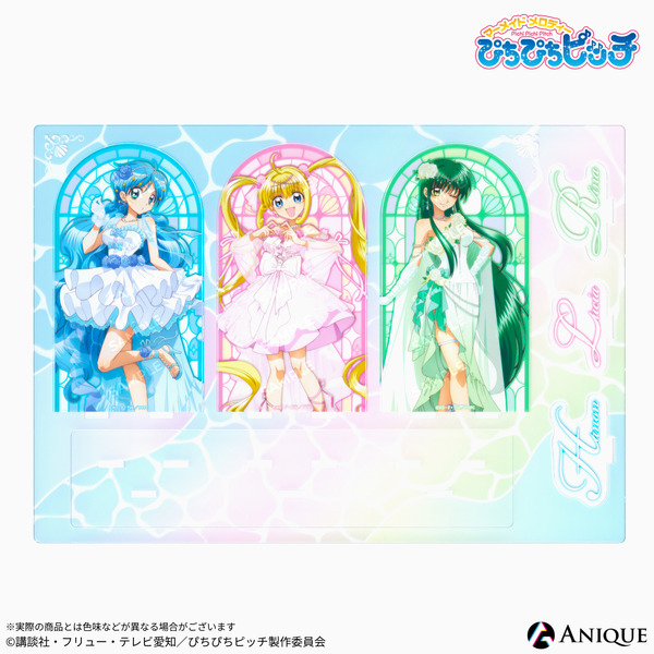 『マーメイドメロディー ぴちぴちピッチ』シャイニングプリズムパーティー「ジオラマアクリルステンド」4,400円（税込）（C）講談社・フリュー・テレビ愛知／ぴちぴちピッチ製作委員会