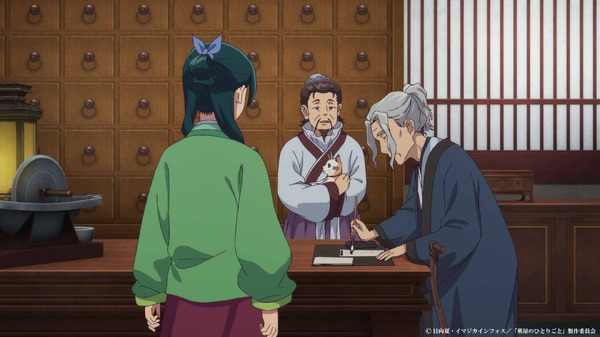 TVアニメ『薬屋のひとりごと』第40話「巣食う悪意」場面写真