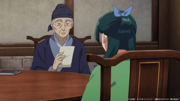 TVアニメ『薬屋のひとりごと』第40話「巣食う悪意」場面写真