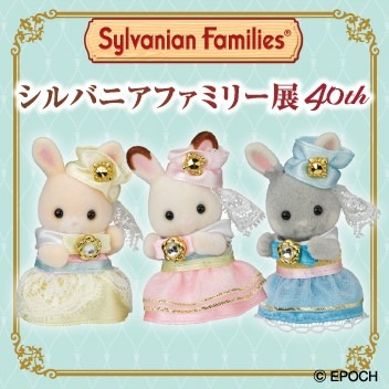 オリジナルシール（みつごちゃんデザイン）