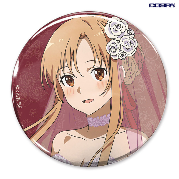 TVアニメ『ソードアート・オンライン』「描き下ろし アスナ 65mm缶バッジ ウェディングドレスVer.」（C）2020 川原 礫/KADOKAWA/SAO-P Project