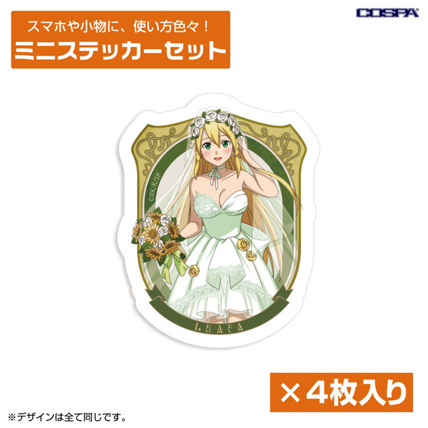 TVアニメ『ソードアート・オンライン』「描き下ろし リーファ ミニステッカーセット ウェディングドレスVer.」（C）2020 川原 礫/KADOKAWA/SAO-P Project