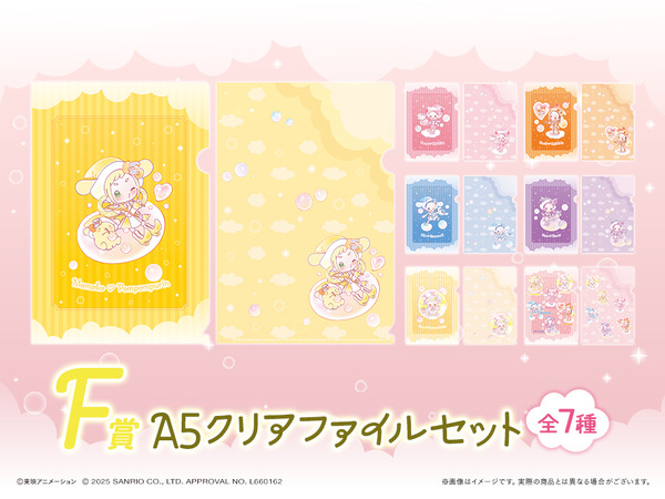 じゃがぴー 様専用アトデリエモイスチャー ミルク2本、ルクエ ミルク