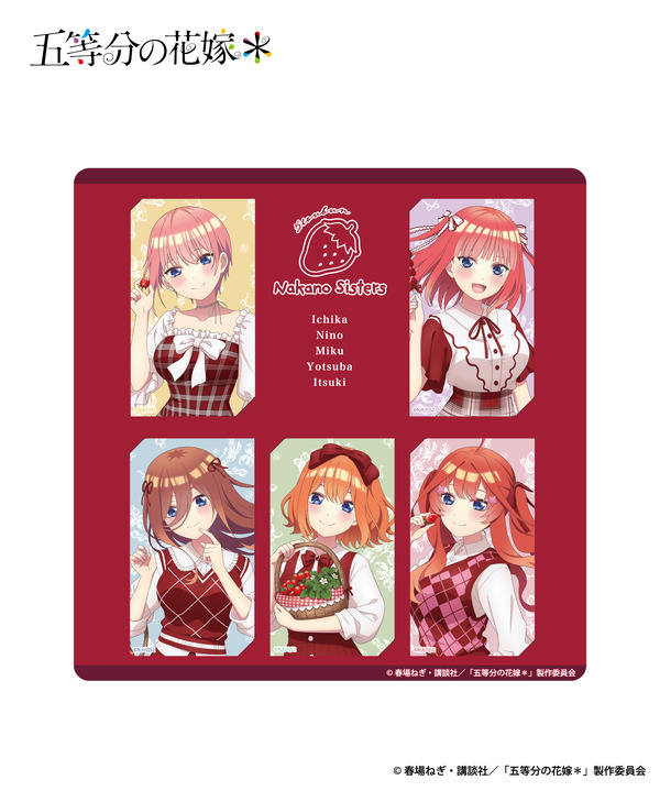 「ステッカーセット」価格   1,980円（税込）（C）春場ねぎ・講談社／「五等分の花嫁＊」製作委員会