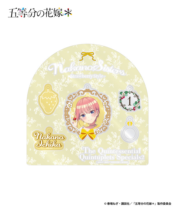 「マルチアクリルプレート」価格  2,750円（税込）（C）春場ねぎ・講談社／「五等分の花嫁＊」製作委員会