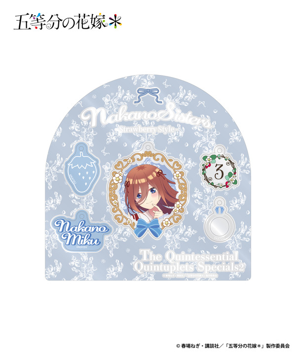 「マルチアクリルプレート」価格  2,750円（税込）（C）春場ねぎ・講談社／「五等分の花嫁＊」製作委員会