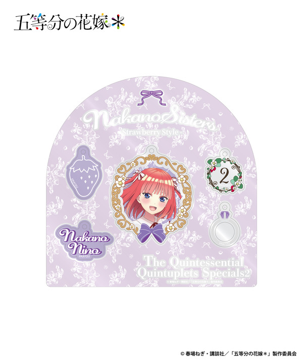 「マルチアクリルプレート」価格  2,750円（税込）（C）春場ねぎ・講談社／「五等分の花嫁＊」製作委員会