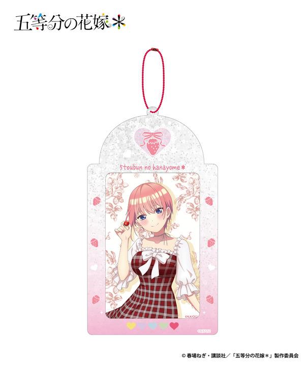 「カード付フォトカードホルダー」価格  1,540円（税込）（C）春場ねぎ・講談社／「五等分の花嫁＊」製作委員会