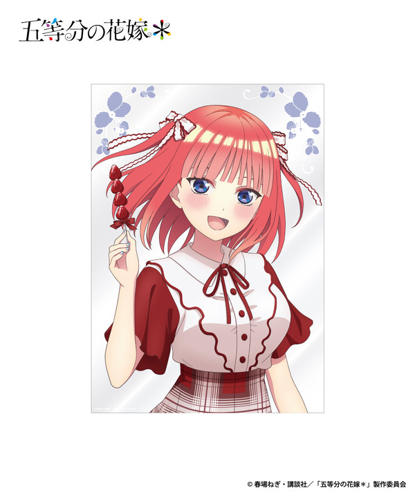 「クリアポスター」価格  880円（税込）（C）春場ねぎ・講談社／「五等分の花嫁＊」製作委員会