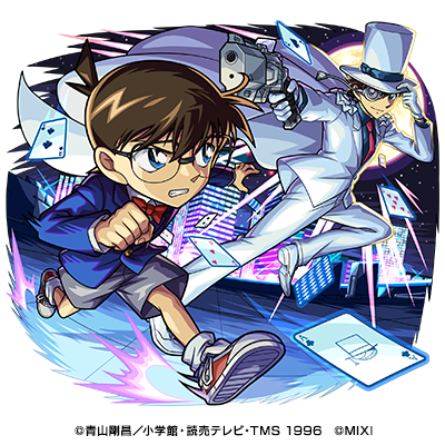 闇属性　★6　探偵と怪盗 江戸川コナン＆怪盗キッド（獣神化）CV：高山みなみ（江戸川コナン）山口勝平（怪盗キッド）