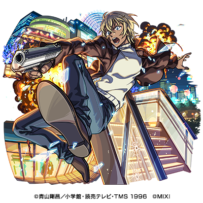 光属性　★6　プライベートアイ 安室透（獣神化・改）CV：草尾毅