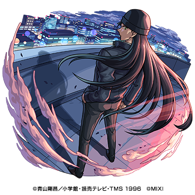 火属性　★6　黒ずくめの組織 ライ（進化）CV：池田秀一