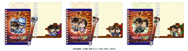 コラボ限定！好きなデザインが選べるステーショナリーセット