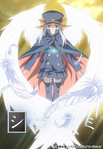 “手紙”が印象的なアニメは？ 3位「四月は君の嘘」&「テガミバチ」、2位「銀魂」、1位は… 「何度観ても泣いてしまいます」と感動の声＜25年版＞