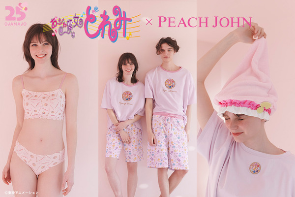 おジャ魔女どれみ×PEACH JOHNコラボアイテム