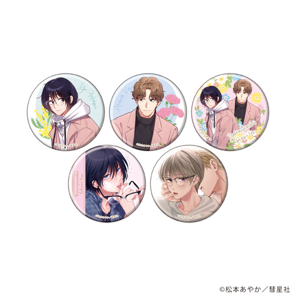 缶バッジ（描き下ろし＆公式イラスト／全5種）