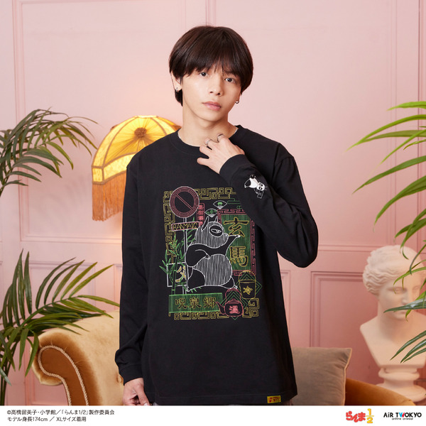 AIR TWOKYOがTVアニメ『らんま1/2』のグッズを販売。「ネオン中華ロングスリーブTシャツ 5（玄馬/パンダ）」（C）高橋留美子・小学館／「らんま1/2」製作委員会
