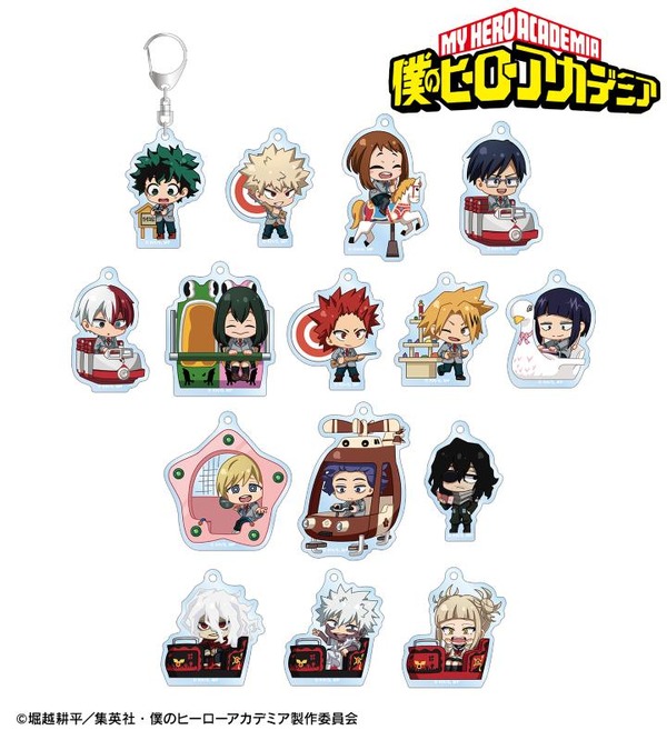 トレーディング ちびキャラ アトラクションver. アクリルキーホルダー