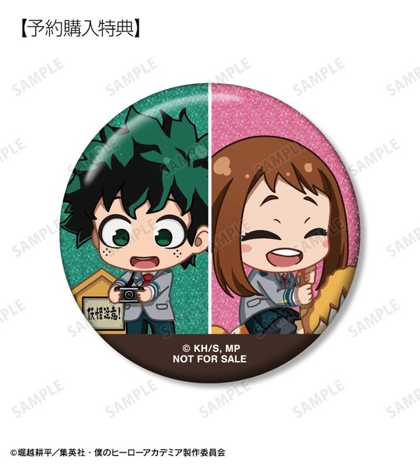 トレーディング ちびキャラ アトラクションver. グリッター缶バッジ　予約購入特典