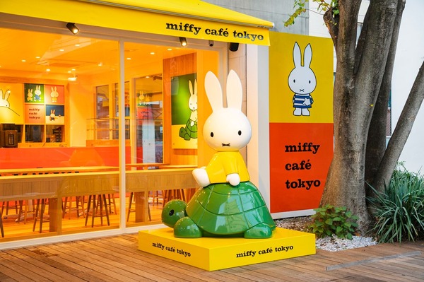 「miffy café tokyo」外観