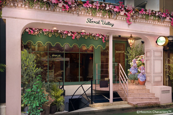 「ムーミンカフェ フローラルバレー」