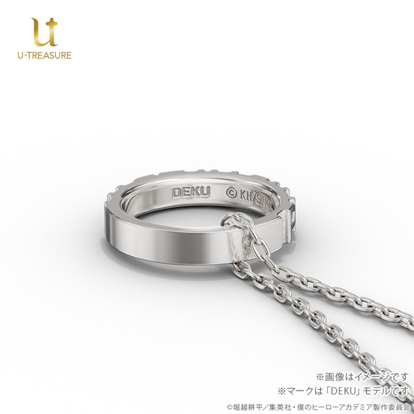 刻印イメージ（「緑谷 出久」モデル）