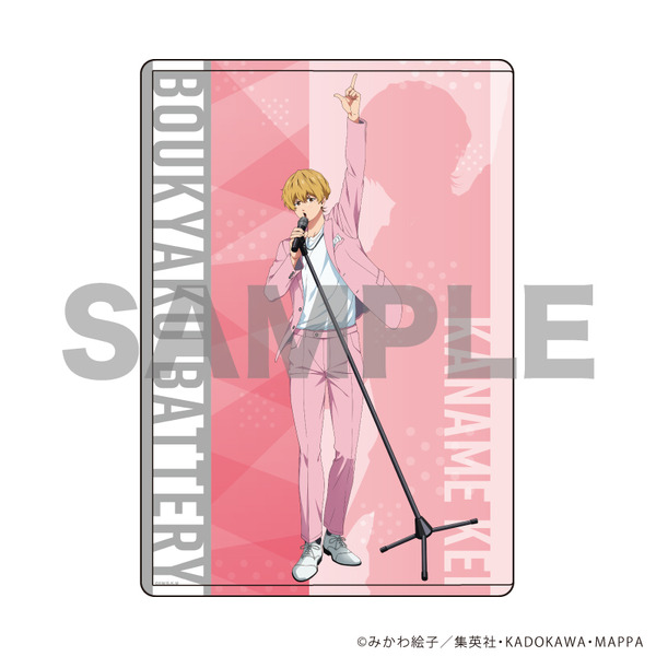 キャラクリアケース（全5種）