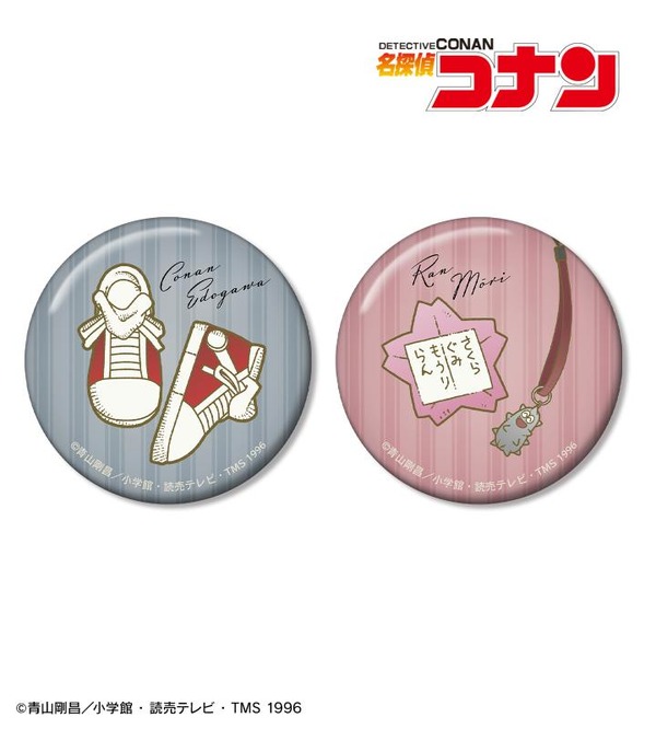 イメージモチーフ 缶バッジ2個セット