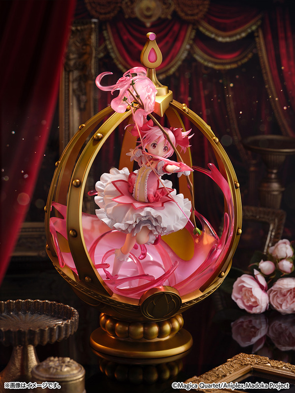 1/7スケールフィギュア「鹿目 まどか」