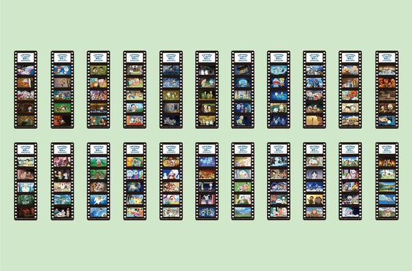 「映画45周年 映画ドラえもんフィルム風しおり」価格：各330円（税込）、セット（全22種）各7,260円（税込）