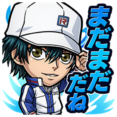 （C）許斐 剛／集英社・ＮＡＳ・新テニスの王子様プロジェクト　（C）MIX　I※使用しているゲーム画面は開発中のものです。実際のものとは異なる場合があります。